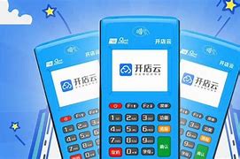 南皮POS机办理